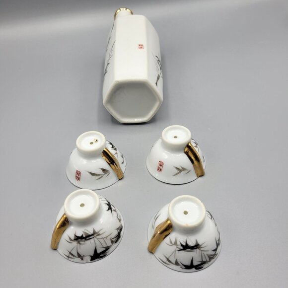 Vintage Whistling Gold Bird Bamboo Pattern Sake Set Bottle & 4 Cups Japan - Picture 11 of 16